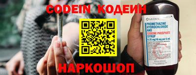 кокаин VHQ Бугуруслан