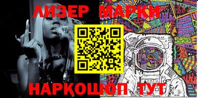мефедрон VHQ Бузулук