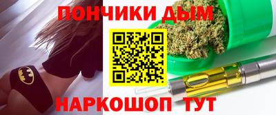 мефедрон VHQ Бузулук