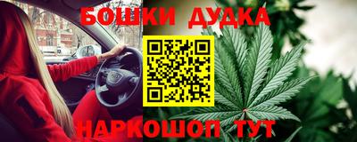 кокаин VHQ Бугуруслан