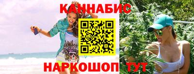 кокаин VHQ Бугуруслан