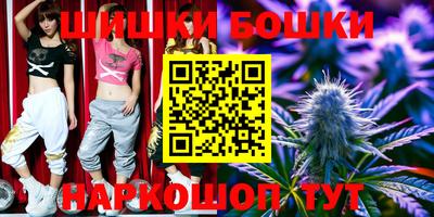 кокаин VHQ Бугуруслан