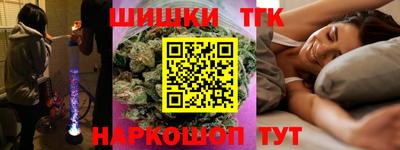 кокаин VHQ Бугуруслан