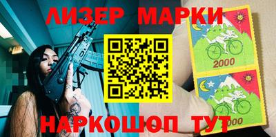 мефедрон VHQ Бузулук