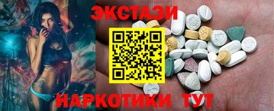 кокаин VHQ Бугуруслан