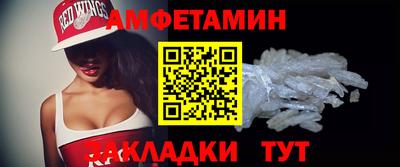 кокаин VHQ Бугуруслан