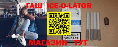 кокаин VHQ Бугуруслан