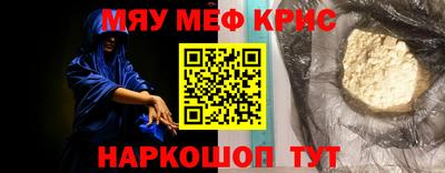 кокаин VHQ Бугуруслан